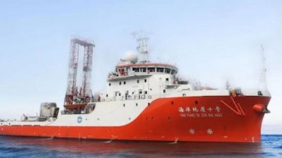 Kapal Survei China.